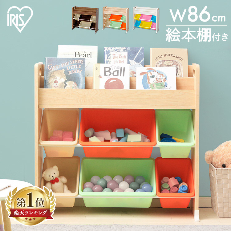7071819-ranking.jpg