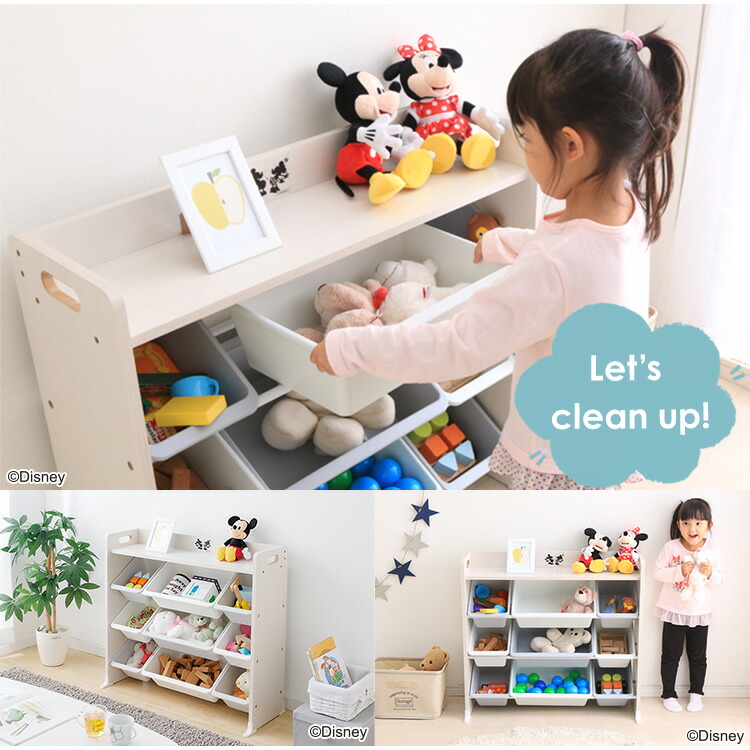 キッズラックラックディズニーDisneyミッキーマウス家具子供部屋収納収納おもちゃオモチャ整理お片付けかたづけ天板付キッズトイハウスラックミッキーミニーTKTHR-39アイリスオーヤマ