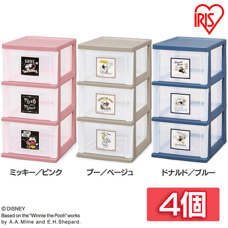 祝開店 大放出セール開催中 4個セット スリムチェスト S 303送料無料 アイリスオーヤマ 子供部屋 子供 衣類 整理棚 引き出し チェスト バスケット 箪笥 たんす 収納 ドナルドダック くまのプーさん ミニー ミッキー Disney ディズニー Pwryimrh8jiq Qbdworks Com