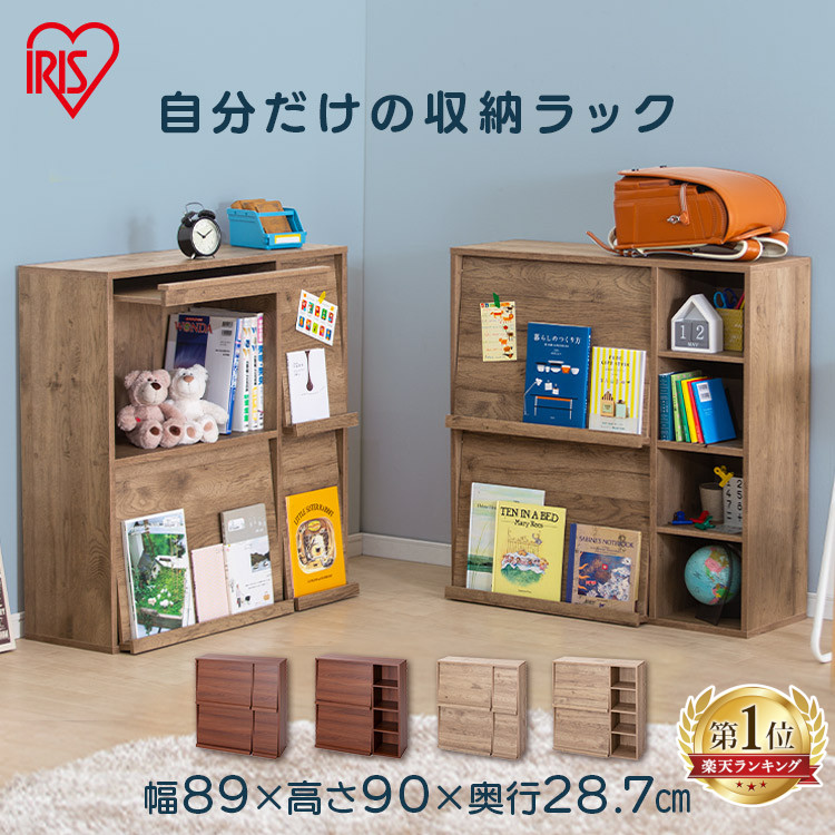 父の日