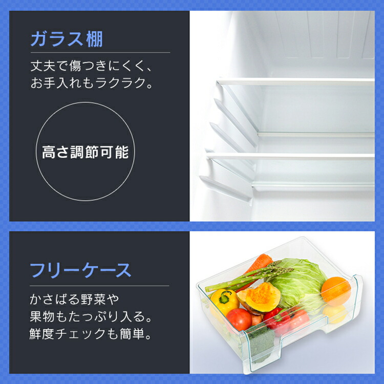 冷蔵庫 162l 2ドア Krse 16a Bs 冷蔵庫 右開き 2ドア冷凍冷蔵庫 冷凍庫 ノンフロン冷凍冷蔵庫 ノンフロン冷蔵庫 冷凍 冷凍 食糧 冷蔵 保存 食糧 2ドア冷蔵 162リットル 食糧 冷蔵 保存 黒ん坊シルバー アイリスオーヤマ 送料無料 Espacoser Org Br 冷蔵庫 162l 2ドア Krse 16a Bs 冷蔵庫 右開き 2ドア冷凍冷蔵庫 冷凍庫 ノンフロン冷凍冷蔵庫 ノンフロン冷蔵庫 冷凍 冷凍 食糧 冷蔵 保存 食糧 2ドア冷蔵 162リットル 食糧 冷蔵 保存 黒ん坊シルバー アイリスオーヤマ 送料無料 Espacoser Org Br