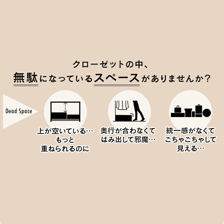 クリアケース 収納ケース 収納家具 チェスト 収納ボックス クローゼット収納 クリアチェスト 送料無料 衣装ケース 引出し 新生活インテリア 寝具 収納 クリアボックス 収納ケース 衣類収納 スタッキング 収納 プラスチック アイリスオーヤマ 6個セット 収納ボックス クリアケース 収納ケース 収納家具 チェスト 収納ボックス クローゼット収納 クリアチェスト 送料無料 衣装ケース 引出し 新生活インテリア 寝具 収納 クリアボックス 収納ケース 衣類収納 スタッキング 収納 プラスチック アイリスオーヤマ 6個セット 収納ボックス