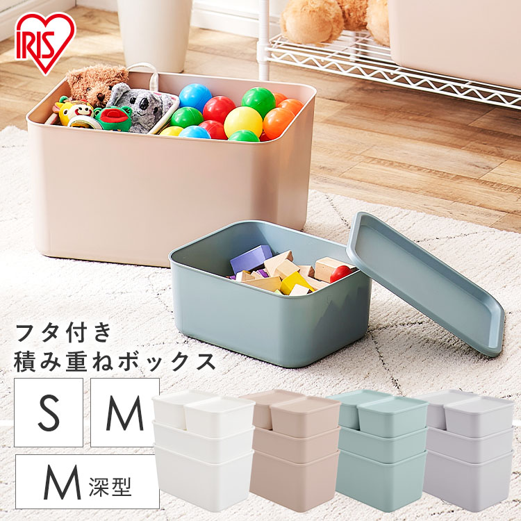 コミックストッカー　アイリスオーヤマ　CMB-35　19+1個セット IRIS OHYAMA 収納ボックス 収納ケース コミック 収納 ケース