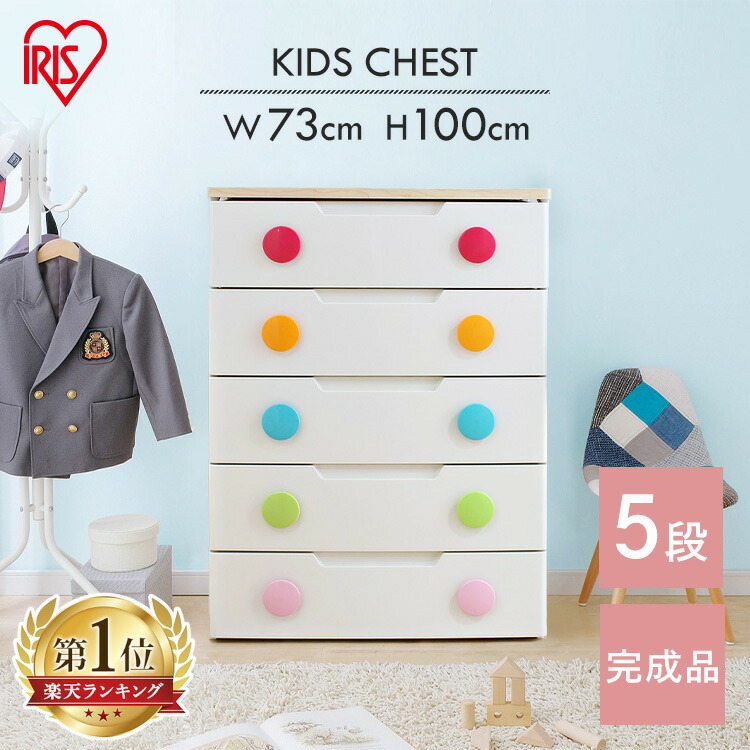 225458-ranking.jpg