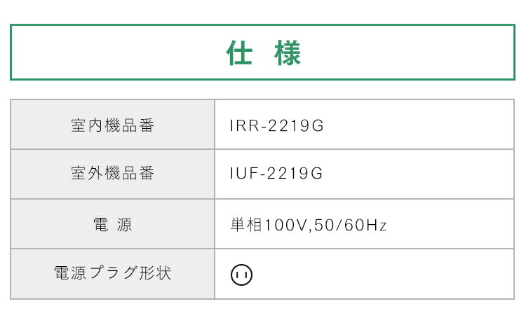 アクセサリ メーカー直送 W147xD76.5xH1.1cm e-キッチンまてりある - 通販 - PayPayモール クリナップ  [SAP-C16K(R/L)] ストレート浴槽用 組フタ ⋰ください - comunidadplanetaazul.com