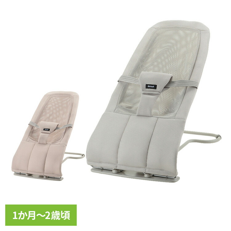 父の日 キッズ・ベビー・マタニティ-ベビー用インテリア・収納用品