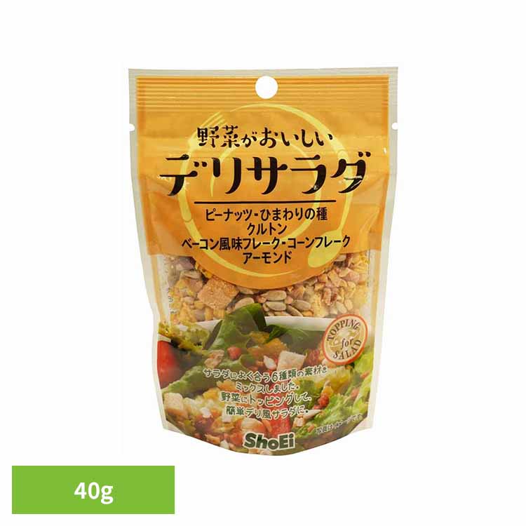 楽天市場】【6個】共立食品 ミックスナッツピロボリュームパック 450g
