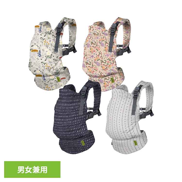 ボバエックス デザイナーズ BOBXS10 BOBXS05 BOBXS30 BOBXS35抱っこ紐 BobaX だっこひも ベビーキャリー 新生児から 綿100％ コットン100％ 20kgまで おんぶ紐 おんぶ 出産祝い 男女兼用 boba（ボバ） デニムレイン ユッカ ウインターガーデン アルカディア｜And marche
