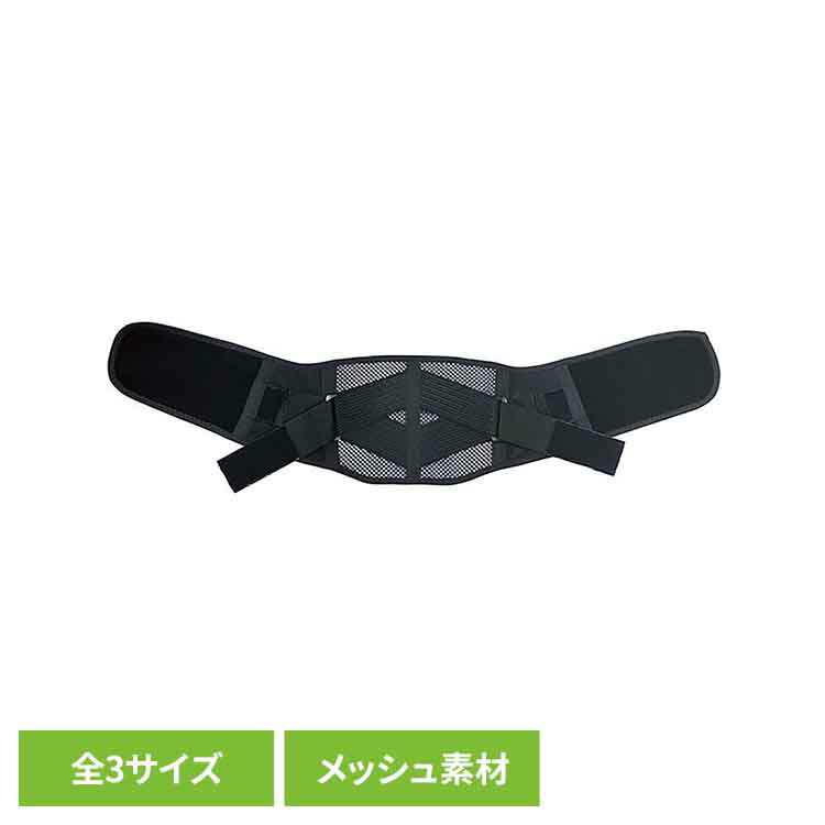 楽天市場】腰をグイッと 滑(なめ)らく パワーベルト S-M/M-L/L-LL 腰を