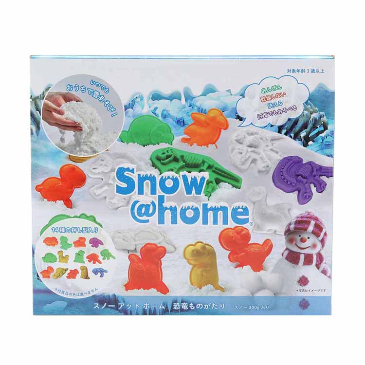 楽天市場】スノーアットホーム アニマル SN-03 { 景品玩具 }{ あおぞら