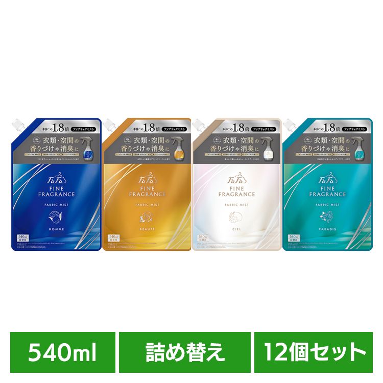 父の日 消臭剤・芳香剤-日用消耗品-日用品雑貨・文房具・手芸