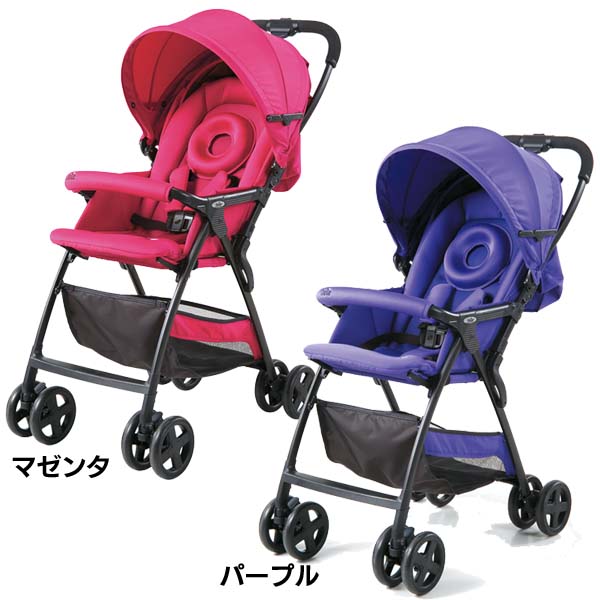 joie purple stroller