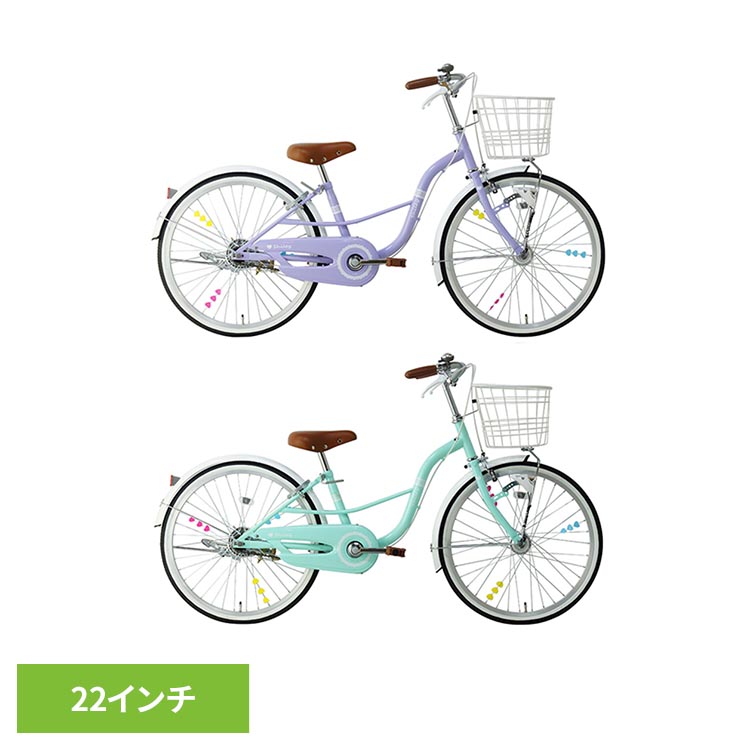 【完成車】シャーリー 22インチ ジュニアサイクル SHL22HDD自転車 ジュニアサイクル 子供用 22インチ ラベンダー ライトグリーン オートライト ハート ガーリー かわいい ラベンダー ライトグリーン【TD】 【代引不可】｜And marche