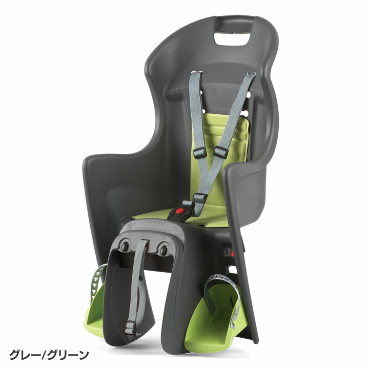 自転車 チャイルドシート ポリス ポート