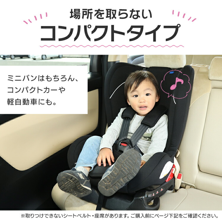 レッド限定特別価格 チャイルドシートpz 0 4 送料無料 チャイルドシート ベビーシート 新生児 赤ちゃん ベビー お出かけ リクライニング レッド D Butlerchimneys Com