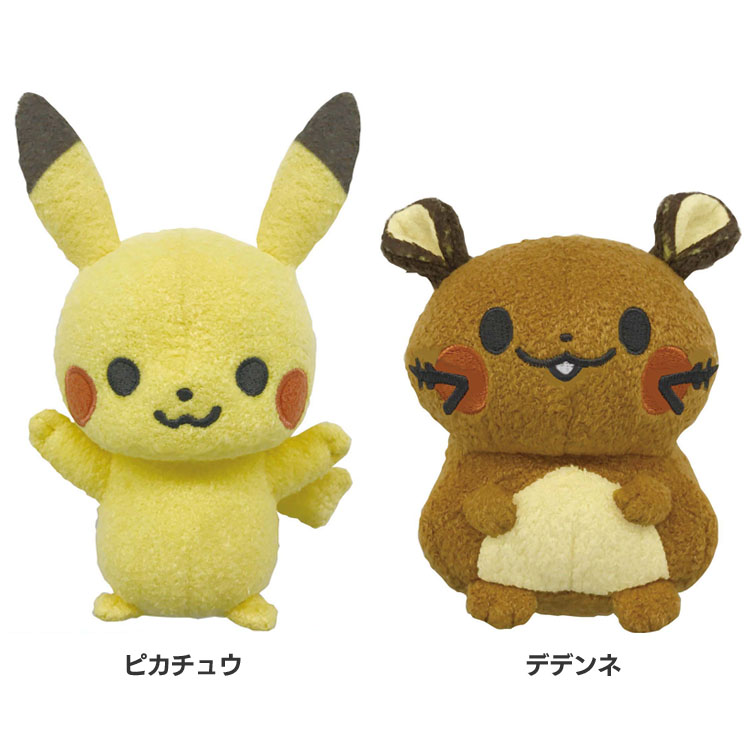 楽天市場 モンポケ はじめてのもこもこぬいぐるみ ピカチュウ ポケモン ポケットモンスター Monpoke ぬいぐるみ ベビー ピカチュウ クリスマス 誕生日 プレゼント セガトイズ ピカチュウ デデンネ Tc ホビーとおもちゃのほびたま