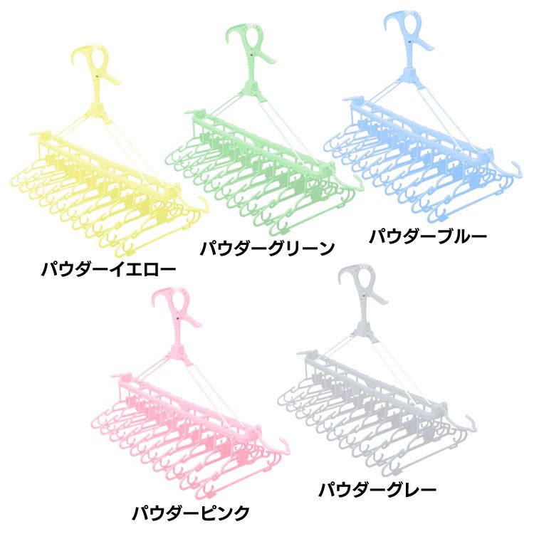 楽天市場 Smartangel 抗菌キッズ10連ハンガー ホワイト ハンガー 子供用 子供 すべりにくい セット プラスチック キッズ ベビー 赤ちゃん 子供用ハンガー 西松屋チェーン楽天市場店