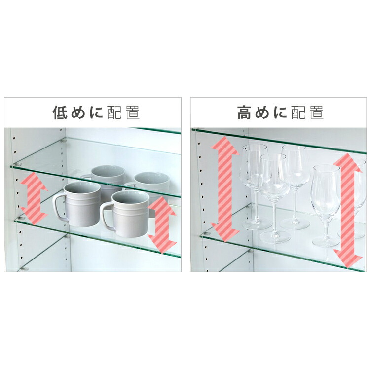 レビュー記入でおまけ貰える コレクションケース フィギュア 収納 ハイタイプ 964 965送料無料 コレクションボックス ガラスケース ガラス飾り棚 ショーケース フィギュアケース フィギュアラック 収納 シンプル 趣味 D Relentlessvb Com