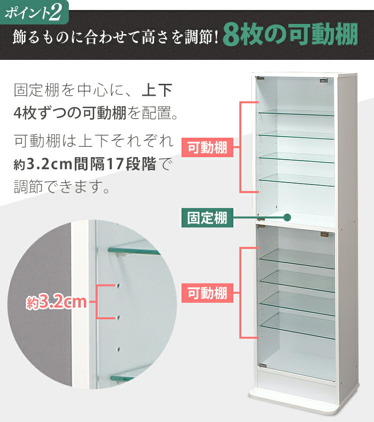 レビュー記入でおまけ貰える コレクションケース フィギュア 収納 ハイタイプ 964 965送料無料 コレクションボックス ガラスケース ガラス飾り棚 ショーケース フィギュアケース フィギュアラック 収納 シンプル 趣味 D Relentlessvb Com