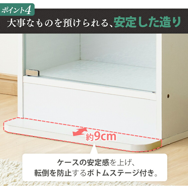 レビュー記入でおまけ貰える コレクションケース フィギュア 収納 ハイタイプ 964 965送料無料 コレクションボックス ガラスケース ガラス飾り棚 ショーケース フィギュアケース フィギュアラック 収納 シンプル 趣味 D Relentlessvb Com