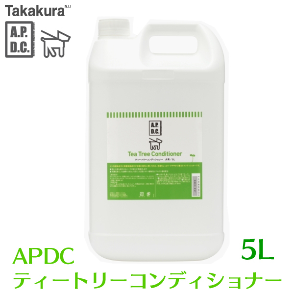 24日エントリーでp3倍 Apdc ティーツリーコンディショナー 5l犬 猫 ペット コンディショナー リンス ボトル エーピーディーシー 送料無料 D Rvcconst Com