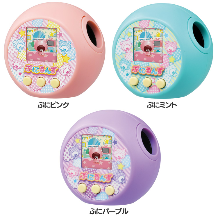 通販豊富な】 Takara Tomy - ぷにるんず 3色セット 新品 未使用品の