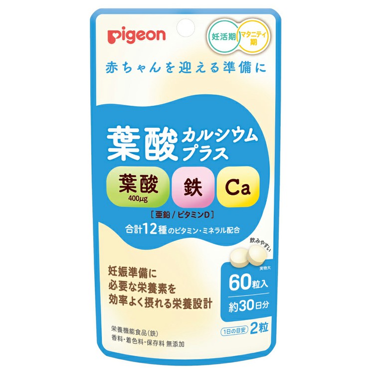 ピジョン 葉酸タブレットCaプラス 60粒入 栄養機能食品