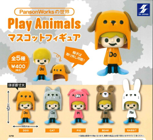 楽天市場】【即納品】matsui STUFFED TOY 全6種 コンプリート
