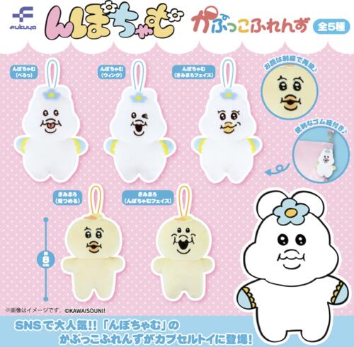 かぼちゃぷりん様 リクエスト 2点 まとめ商品 かぼちゃ様 リクエスト 2点 まとめ商品 （かぼちゃ様 リクエスト