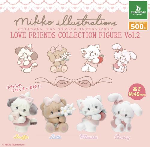 楽天市場】【7月予約】mikko characters クッションマスコット