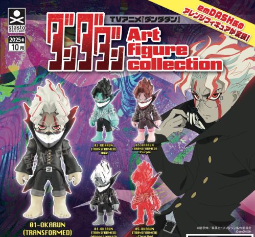 【 人気アニメフィギュア １０種１０体セット 】まとめ売り！！！！ imgrc0105339633.jpg