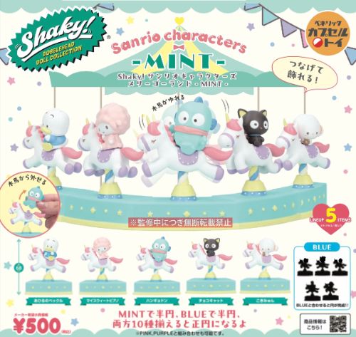 ヒックとドラゴン コンプリートセット ヒックとドラゴン コンプリートセット