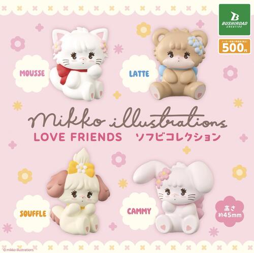 新品】mikko✧天使ちゃん ぬいぐるみ / ガチャ マスコット 8種セット