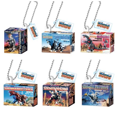 フィギュアセット ゾイド 楽天市場】ゾイドワイルド イメージングスタイルフィギュア 全3
