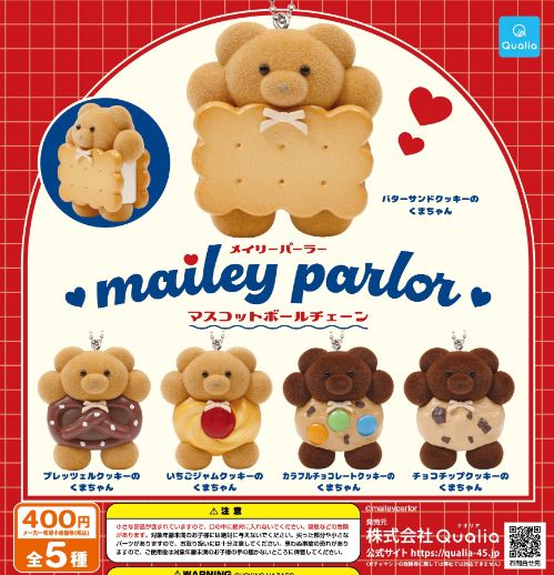 楽天市場】【即納品】mojojojo Todd Friends pouch 全4種 mojojo