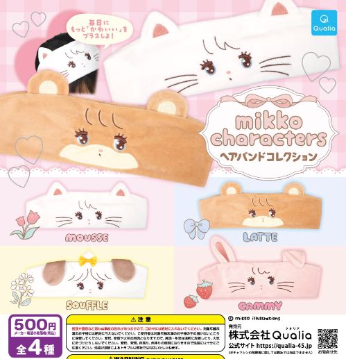 楽天市場】mikko characters フェイス巾着 [3.Latte]【 ネコポス