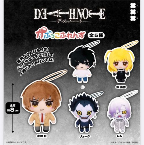 チェンソーマン　レゼ篇 おねむたん　全5種コンプリート 7セット 計35個 standstones おねむたんチェンソーマン ―レゼ篇 ―