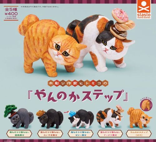 本当に録音再生！なつかしのガラケーマスコット コンプリート 5種セット ガチャ 本当に録音再生！なつかしのガラケーマスコット ＋プラス 全5種セット