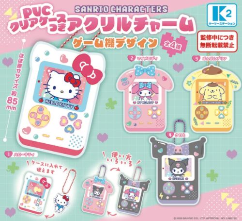 楽天市場】【4月予約】サンリオキャラクターズ ミニッキズサンダル 全5