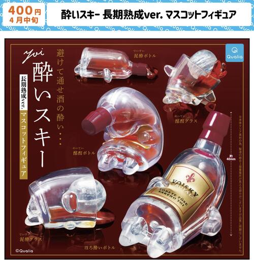 楽天市場】【送料無料】酔いスキー マスコットフィギュア 全5種