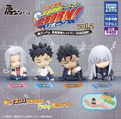 楽天市場】【12月予約】【送料無料】家庭教師ヒットマンREBORN ニュー