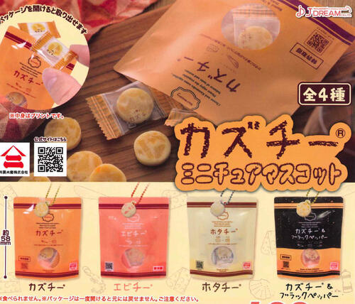 楽天市場】SAKAMOTO DAYS プチっとのりマス vol.3 全3種セット : KAKO SHOP