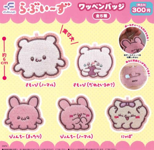 楽天市場】薫る花は凛と咲く キラキラビッグハート型缶バッジ（EX）全6