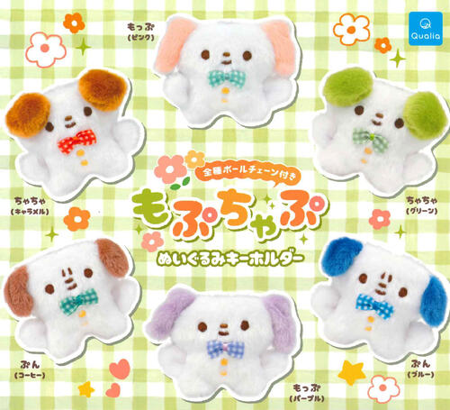 RIIZE 109 POPUP マスコットキーホルダー ぬいぐるみ ６種セット RIIZE 109 ポップアップ マスコットキーホルダー ぬいぐるみ アントン