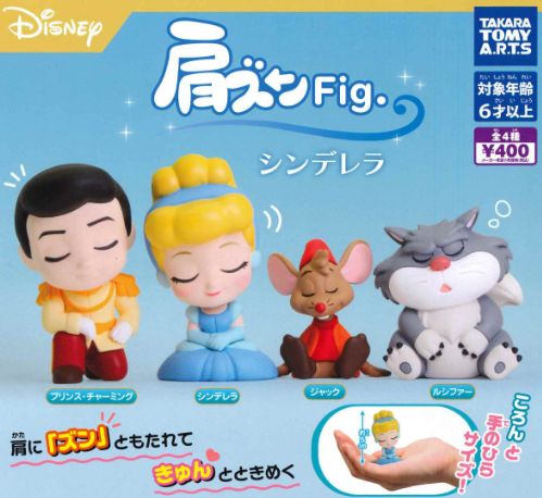 楽天市場】肩ズンFig. ディズニー フェアリーズ 全5種セット