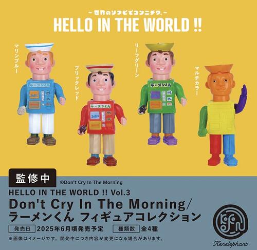 楽天市場】【2025年4月予約・再販】 CHUCKY ビッグサイズ