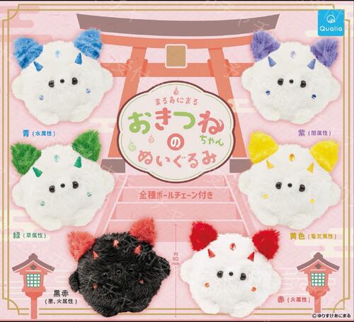 楽天市場】【即納品】matsui STUFFED TOY 全6種 コンプリート