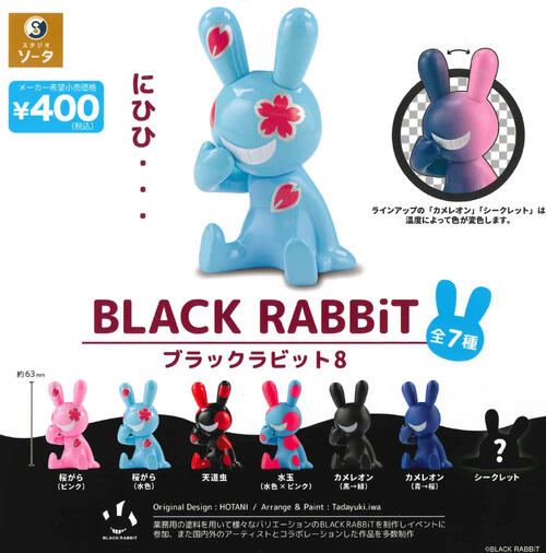 【＠うさぎさま専用】フラッグセット 40a595e43db5587ba49f045c0c2982