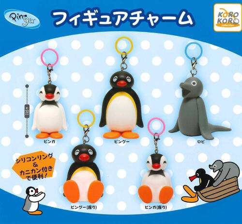 ピングー　ピンガ　フィギュア Amazon | ピングー展 40周年 フィギュア ピンガ 100体限定