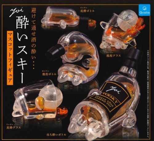 まちぼうけ　ガチャ　酔いスキー imgrc0105374654.jpg